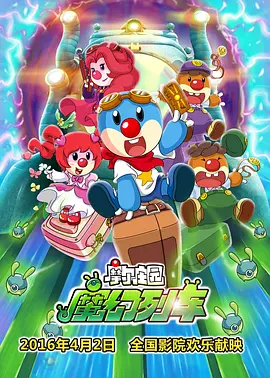 朋友的妈妈：我做爱的那天